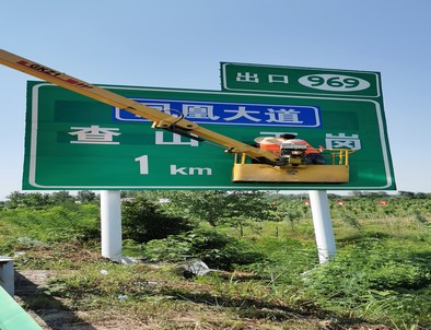 濮阳濮阳河南交通标牌厂家/郑州反光标志牌批发