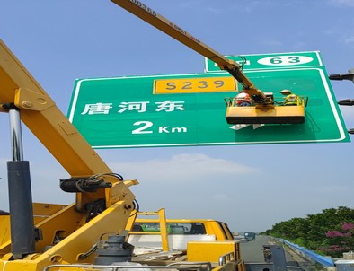 濮阳濮阳高速施工