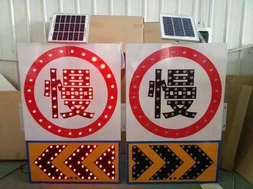 濮阳濮阳太阳能交通标牌 自发光交通路标牌厂家
