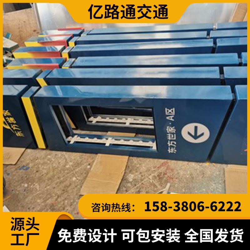 濮阳濮阳 地下停车场导向指示灯箱地库导视灯箱LED发光.定制地下车库吊牌灯箱停车场发光牌
